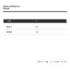 THESOONG|‘小香护目镜‘未来感小众型格百搭眼镜HWZB7113 商品缩略图3