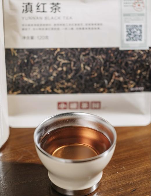 小罐茶园滇红茶云南凤庆一级口粮红茶自己喝茶叶自己喝小罐茶出品 商品图9