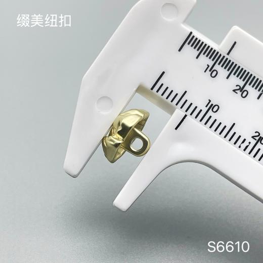 S6610(整包购买) 商品图3