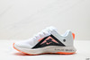 耐克NIKE ZOOMX ULTRAFLY TRAIL缓震跑步鞋DZ0489-102男女鞋 商品缩略图2