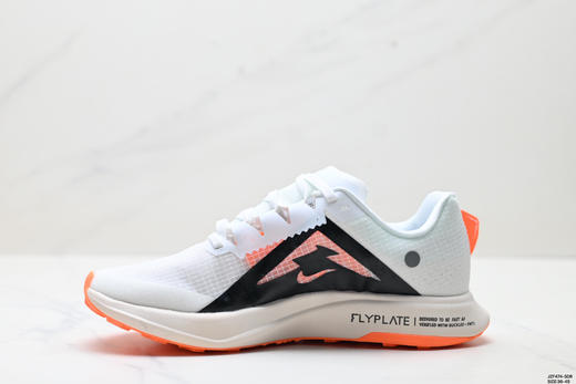 耐克NIKE ZOOMX ULTRAFLY TRAIL缓震跑步鞋DZ0489-102男女鞋 商品图2