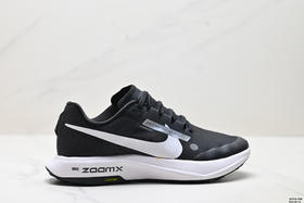 耐克NIKE ZOOMX ULTRAFLY TRAIL缓震跑步鞋DZ0489-102男女鞋