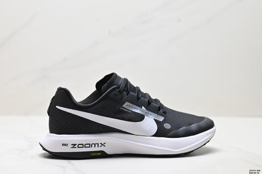 耐克NIKE ZOOMX ULTRAFLY TRAIL缓震跑步鞋DZ0489-102男女鞋 商品图0