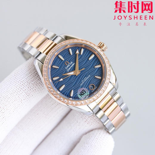 欧米茄 OMEGA RWF海马150米系列 海马女款 女士腕表 表盘直径34mm 商品图6