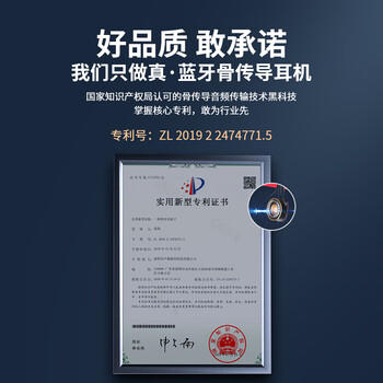 ENKOR恩科骨传导蓝牙耳机无线挂耳开放式不入耳跑步运动游泳IPX8级防水32G内存MP3适用苹果华为小米手机 /数码 /影音娱乐 /蓝牙/无线耳机 商品图1