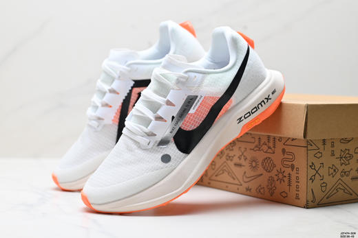 耐克NIKE ZOOMX ULTRAFLY TRAIL缓震跑步鞋DZ0489-102男女鞋 商品图7