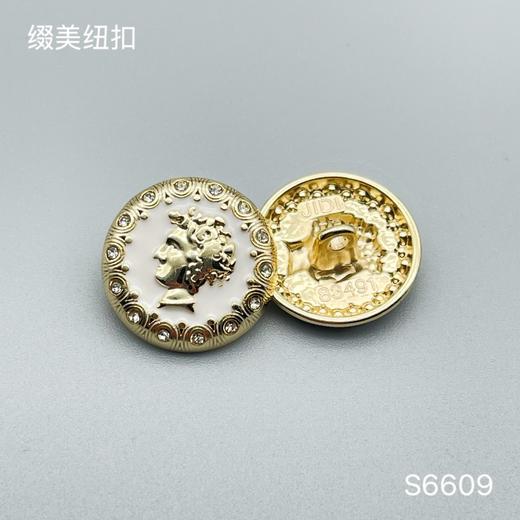 S6609(整包购买) 商品图2