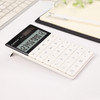齐心计算器 双电源时尚计算器 轻薄机身平板按键桌面计算机 办公 白色1个 商品缩略图3