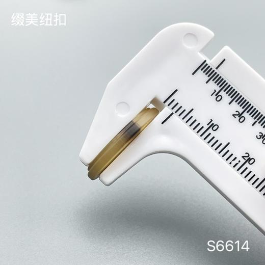 S6614(整包购买) 商品图5