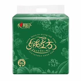 【亚欧超市】心相印绒立方三层塑装面巾纸80抽/提