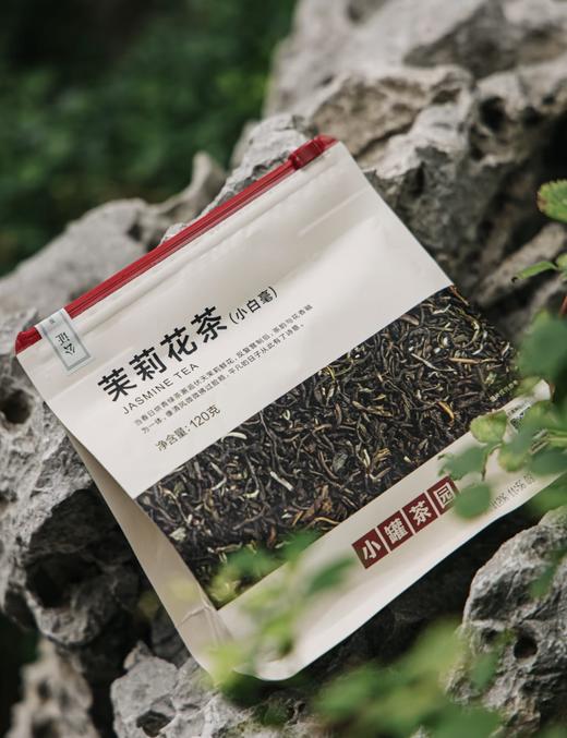 小罐茶园茉莉花茶茉莉熟普冷泡茶叶自己喝口粮茶伴手礼小罐茶出品120g包装 商品图0