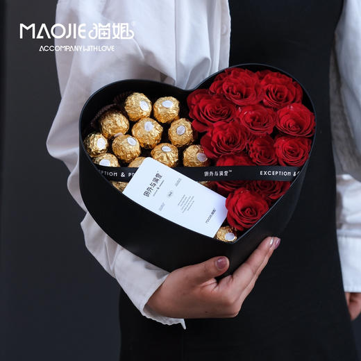 例外与偏爱花艺【喜欢没有定义·但我想给你惊喜】 商品图0