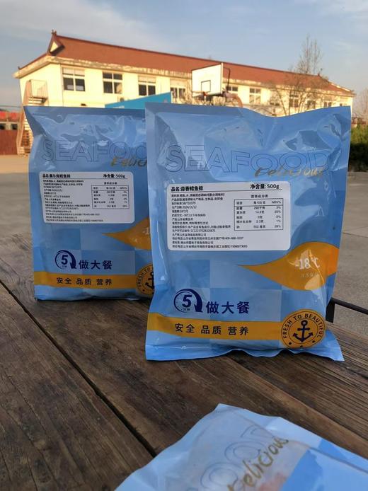 鳕鱼肉排    500g/袋（5-6块） 商品图2