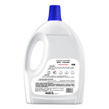 威露士衣物消毒液松木3L 内衣裤袜除菌液 杀菌99.9% 除螨 可配洗衣液用 /家庭清洁/纸品 /衣物清洁 /除菌剂 商品图4