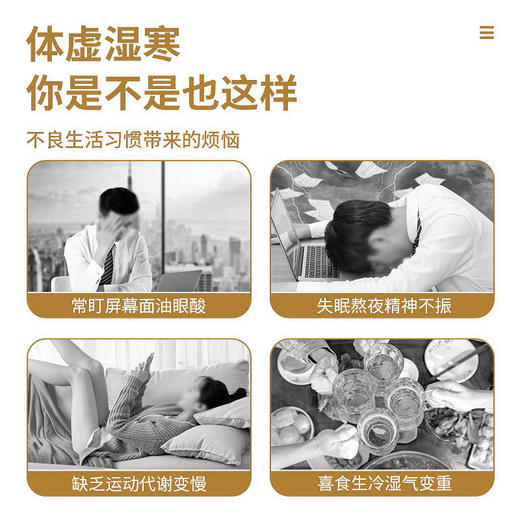 【速！拍下送精油3支！】一机四用🔥养生神器 全身通用经络刷加热走罐仪 家用吸痧机 疏通仪 湿气OUT！💨刮痧+拔罐+热敷+按摩，全身通用，9档调节，红光加热舒筋活络，居家必备！✨ 商品图1