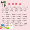 【弘毅六不用生态农场】六不用 龙眼 （干） 商品缩略图5