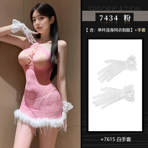 【情趣内衣】霏慕镂空露沟毛绒摆透视连衣裙ZY7434  7434  6977890234447 6977890234454 商品图2