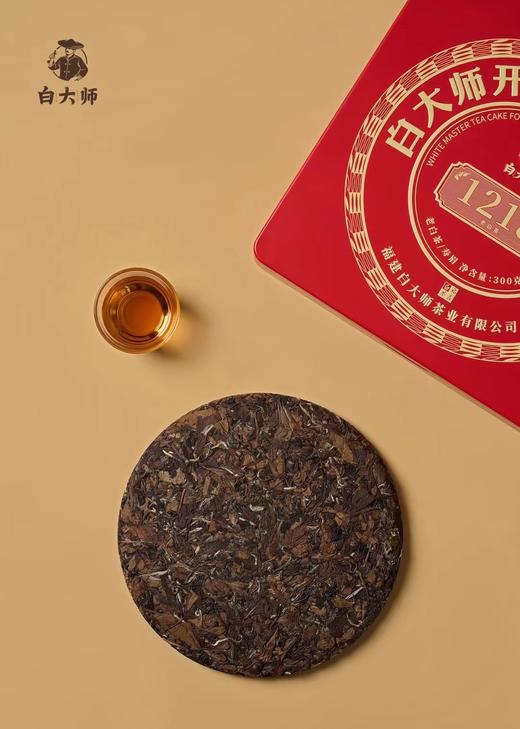 白大师开仓周年纪念饼 正脉之源开仓纪念2018年寿眉茶饼单饼（配送手提袋） 商品图3