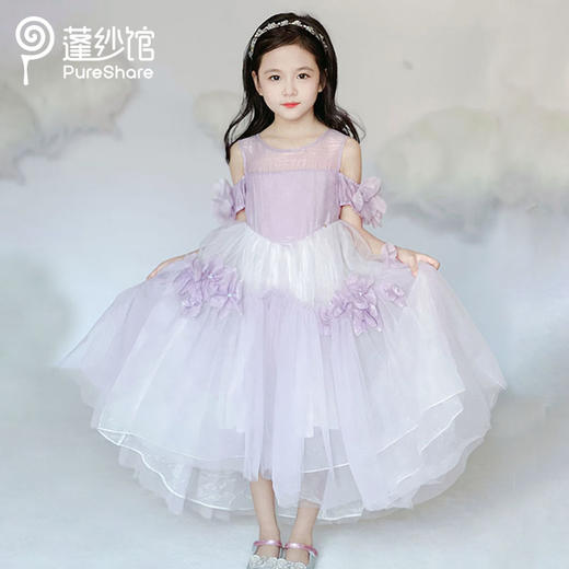 【120CM合集~非质量问题不退换】开学季 商品图6