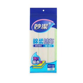 妙洁棉柔抹布