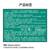 卡诗新舒缓活力洗发水500ml温和清洁清爽控油止痒蓬松秀发头皮 /个人护理 /洗发护发 /洗发水 商品缩略图0
