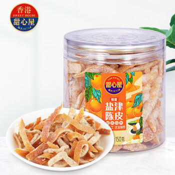 甜心屋盐津陈皮150g蜜饯果干孕妇零食 广东特产 休闲办公室零食果脯年货 /休闲食品 /蜜饯果干 /陈皮蜜饯 商品图2