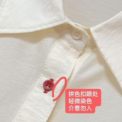 【早秋特卖】5037压皱天丝➕棉➕麻薄款短衬衫防晒衫-喜出 商品图4