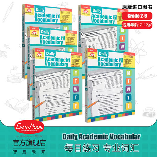 【Evan-Moor Best】Daily Academic Vocabulary TE 每日练习系列 专业词汇 完整版 商品图0
