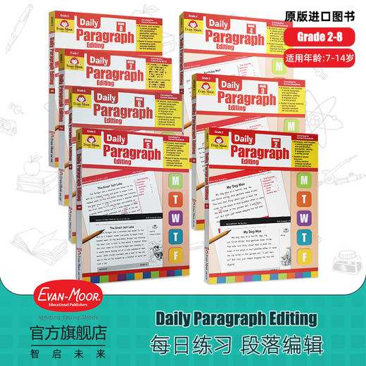 Evan-Moor Daily Paragraph Editing TE 每日练习系列 段落编辑 完整版 商品图0