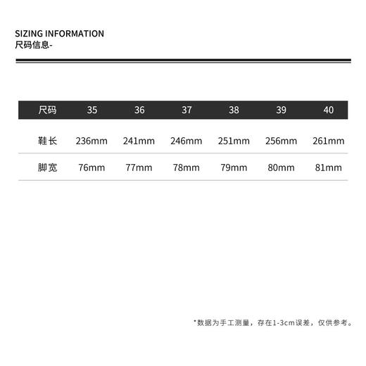THESOONG|经典牛皮软底一脚蹬漆面圆头芭蕾舞鞋HWZB7614 商品图1