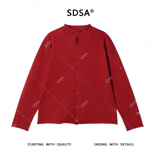 51166SDSA男士毛衣2025新款轻奢痞帅男装纯色慵懒半高领纽扣开衫针织衫 商品图1