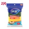妙洁C型海绵百洁布2片 商品缩略图0