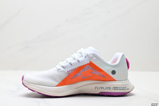 耐克NIKE ZOOMX ULTRAFLY TRAIL缓震跑步鞋DZ0489-102男女鞋 商品图2