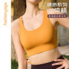 凡圣瑜伽简约塑形一体杯BRA运动内衣 FC13106 商品缩略图1