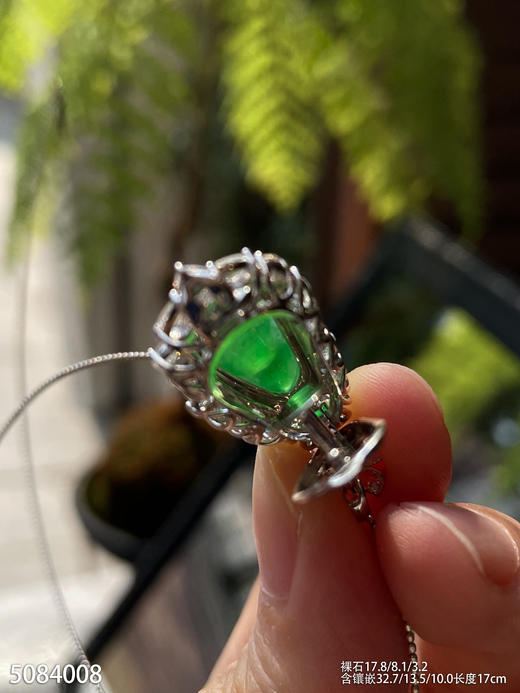 高冰种艳绿福豆手链    89999【5084008】 商品图6