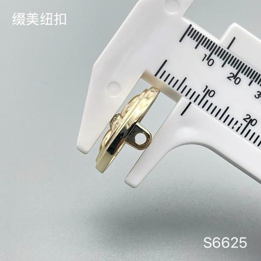 S6625(整包购买) 商品图4