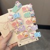 【醒粉福利8.9元10个】搞怪糖果色文字猫咪发夹日系10个 甜美百搭少女风侧边鸭嘴夹发卡发饰 商品缩略图1