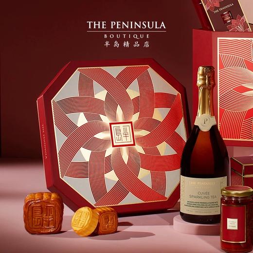 【一件包邮】半岛酒店七星伴月480g六味八块 甘肃青海内蒙古新疆西藏宁夏海南港澳台不发货 商品图0