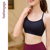 凡圣瑜伽经典裸感一体杯BRA运动内衣 FC15152 商品缩略图6