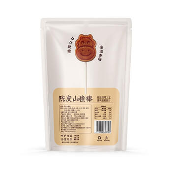 金晔无添加剂山楂棒原味陈皮蓝莓桑葚棒棒糖4种口味儿童零食40支 /休闲食品 /蜜饯果干 /山楂制品 商品图2