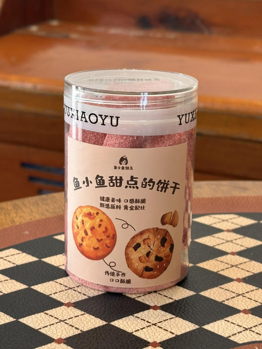 雪绒曲奇 商品图12