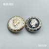 S6609(整包购买) 商品缩略图0
