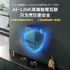【JZT-F5B1】A.O.史密斯AI-LiNK大火力燃气灶 只为烹饪更安全 商品缩略图0
