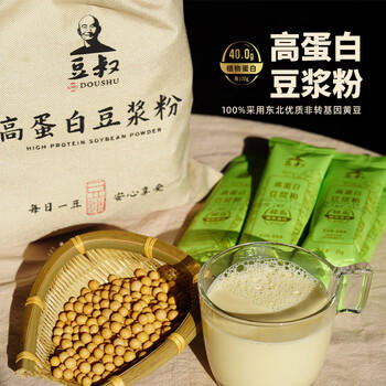 豆叔原味豆浆粉纯豆浆粉40%高蛋白非转基因750g25g*30条/袋 /水饮冲调 /冲饮谷物 /豆浆/豆奶粉 商品图6