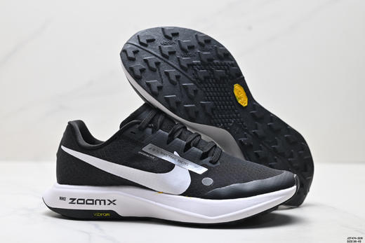耐克NIKE ZOOMX ULTRAFLY TRAIL缓震跑步鞋DZ0489-102男女鞋 商品图4