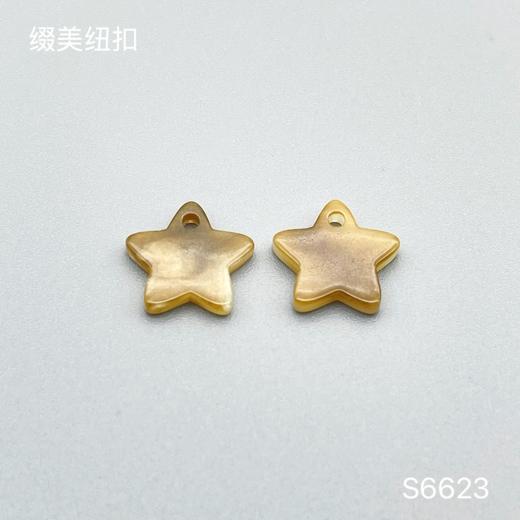 S6623(整包购买) 商品图1