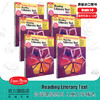 【Evan-Moor Best】Reading Literary Text 阅读课堂 儿童文学精选 商品缩略图0