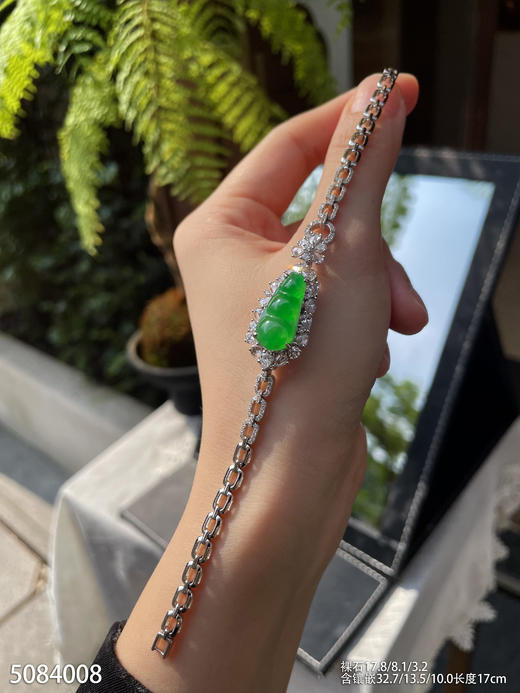 高冰种艳绿福豆手链    89999【5084008】 商品图2