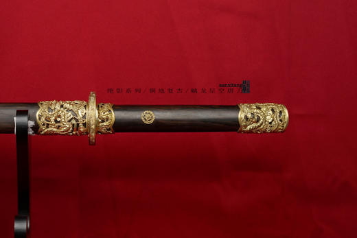 三希堂  绝影系列  龙纹星空唐刀  未开刃 商品图3