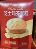 徐福记芝士玛芬蛋糕 商品缩略图0